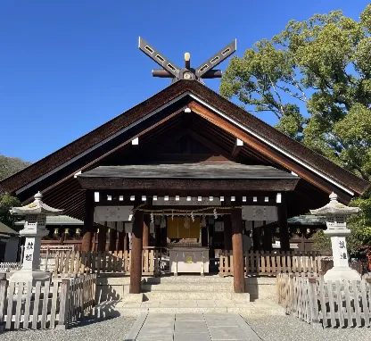 Otori Taisha