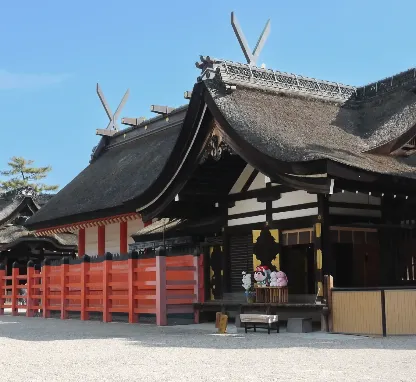 Sumiyoshi Taisha