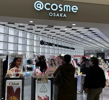@cosme Osaka