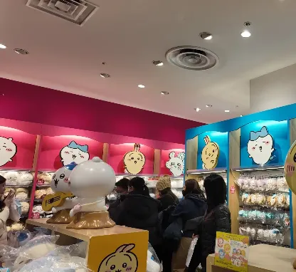 Chiikawa Store Namba