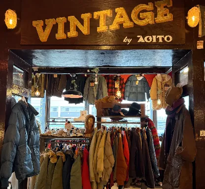 USED MARKET NEXT51 Mikunigaoka Store