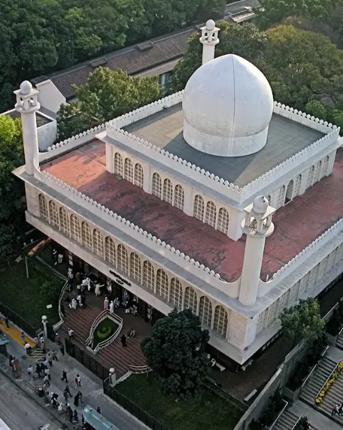 Kowloon Mosque & Islamic Centre