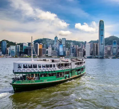 Image of Star Ferry