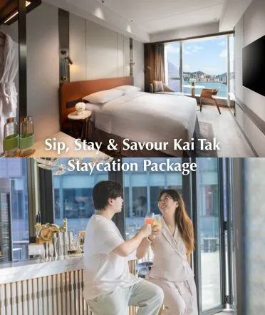 Sip, Stay & Savour Kai Tak Staycation Package
