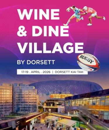 [Free Entry] Wine & Dine Village by Dorsett