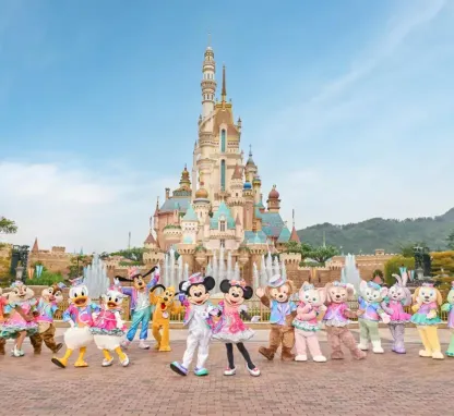 Image of <Just 7 quick stops away>Celebrate Hong Kong Disneyland’s 20th Anniversary