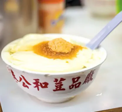 Kung Wo Beancurd Factory