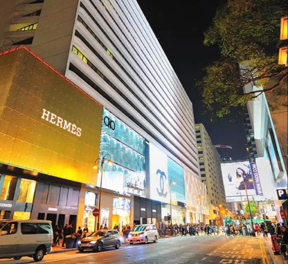 Harbour City / Canton Road