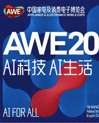 Image of AWE2025  APPLIANCE & ELECTRONICS WORLD EXPO