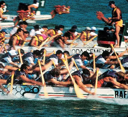 Dragon Boat Festival