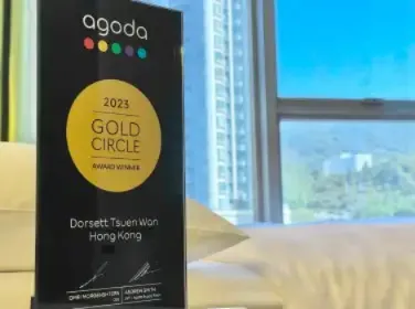 Agoda Gold Circle Award