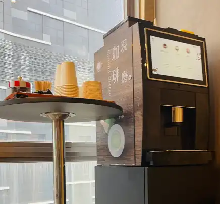 24-hour Coffee Vending Machine