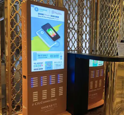 Power Bank Rental Service