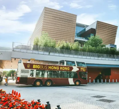 Image of Big Bus Tours