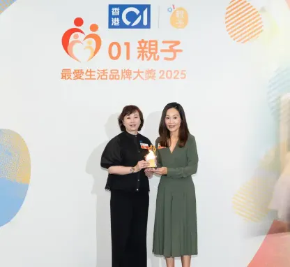 Dorsett Wanchai Crowned “Favourite Family Hotel” for Outstanding Kid-Friendly Hospitality by HK01