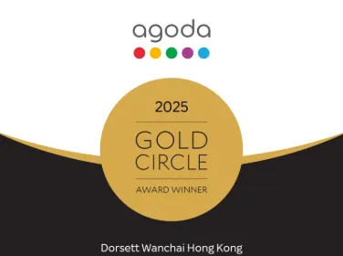 Gold Circle Award 2025
